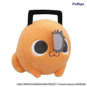 Furyu Chainsaw Man The Movie Reze Arc Milky Boa Big Plush Pochita Ver A 