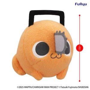 Furyu Chainsaw Man The Movie Reze Arc Milky Boa Big Plush Pochita Ver A 