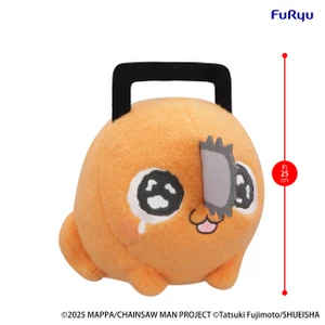 Furyu Chainsaw Man The Movie Reze Arc Milky Boa Big Plush Pochita Ver B 