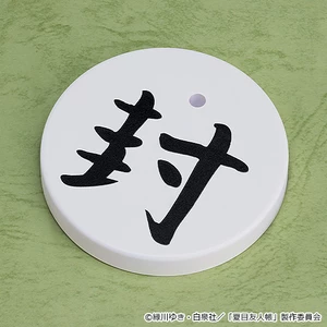 Good Smile Company Natsume Yujin-cho Nendoroid Basic Takashi Natsume & Nyanko Sensei Ceremonial Ver. 