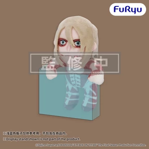 Furyu ATTACK ON TITAN Hanging Plush Female Titan 