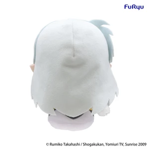 Furyu INUYASHA MOCHIPICO Plush Sesshomaru 