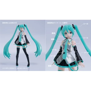 Good Smile Company Character Vocal Series 01 Hatsune Miku PLAMATEA Hatsune Miku 