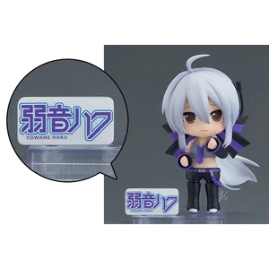 Good Smile Company Yowane Haku Nendoroid Yowane Haku 
