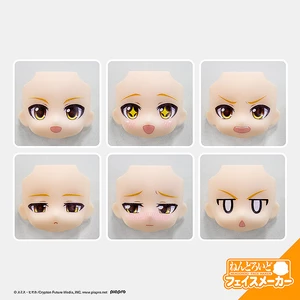 Good Smile Company Akita Neru Nendoroid Akita Neru x Face Maker Collaboration Face Plate Set 