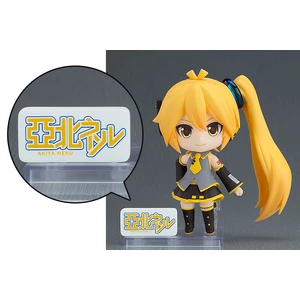 Good Smile Company Akita Neru Nendoroid Akita Neru x Face Maker Collaboration Face Plate Set 