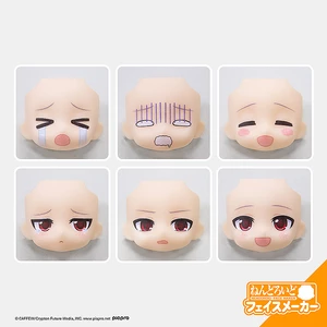 Good Smile Company Yowane Haku Nendoroid Yowane Haku x Face Maker Collaboration Face Plate Set 