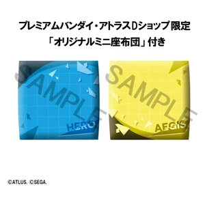 Megahouse Persona 3 Reload Look Up Double Pack Hero & Aegis 