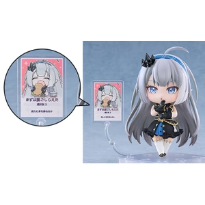 Good Smile Company Stella Sora Nendoroid Tyrant Female 