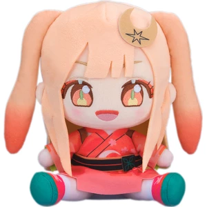 Good Smile Company Cosmic Princess Kaguya! Plushie Kaguya 