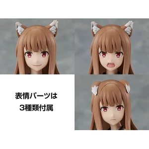 Kadokawa Spice and Wolf MERCHANT MEETS THE WISE WOLF PLASTIC MODEL SERIES Holo 
