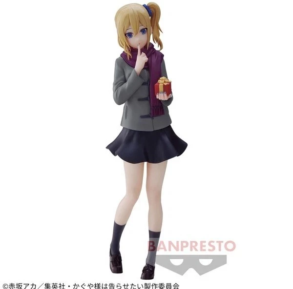 Kaguya Sama Love is War Ultra Romantic Kyunties Ai Hayasaka Present for You 