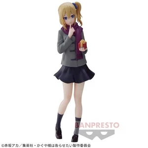 Bandai Kaguya Sama Love is War Ultra Romantic Kyunties Ai Hayasaka Present for You 