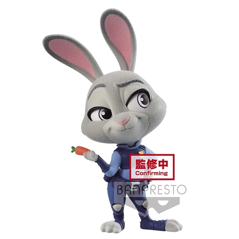Zootopia Fluffy Puffy Judy Hopps 