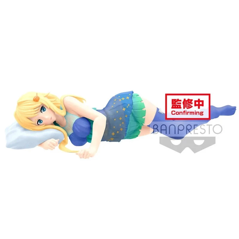 Sword Art Online Alicization Lycoris ESPRESTO-Clear materials Alice 