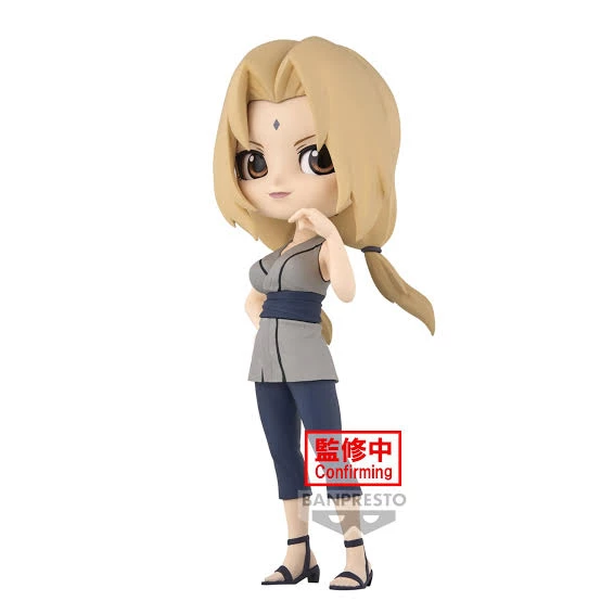 Naruto Shippuden QPosket Tsunade 