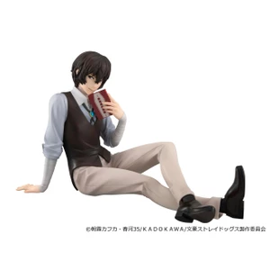 Megahouse Bungo Stray Dogs Palm size G.E.M Series Dazai san  
