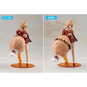 Kotobukiya Arcanadea Plastic Model Yukumo First Engage Ver. 