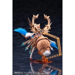 Kotobukiya Arcanadea XenoAlma Plastic Model Orage Pavorea 