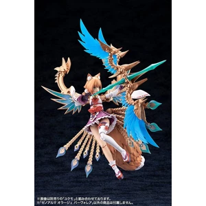 Kotobukiya Arcanadea XenoAlma Plastic Model Orage Pavorea 
