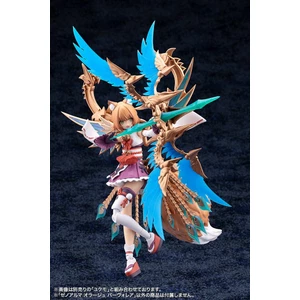 Kotobukiya Arcanadea XenoAlma Plastic Model Orage Pavorea 