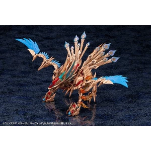 Kotobukiya Arcanadea XenoAlma Plastic Model Orage Pavorea 