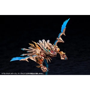 Kotobukiya Arcanadea XenoAlma Plastic Model Orage Pavorea 