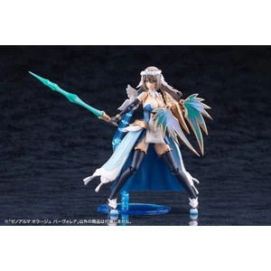 Kotobukiya Arcanadea XenoAlma Plastic Model Orage Pavorea 