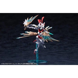 Kotobukiya Arcanadea XenoAlma Plastic Model Orage Pavorea 
