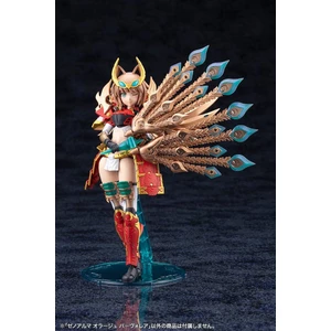 Kotobukiya Arcanadea XenoAlma Plastic Model Orage Pavorea 
