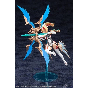 Kotobukiya Arcanadea XenoAlma Plastic Model Orage Pavorea 