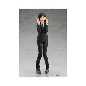 Good Smile Company Chainsaw Man POP UP PARADE Kobeni 