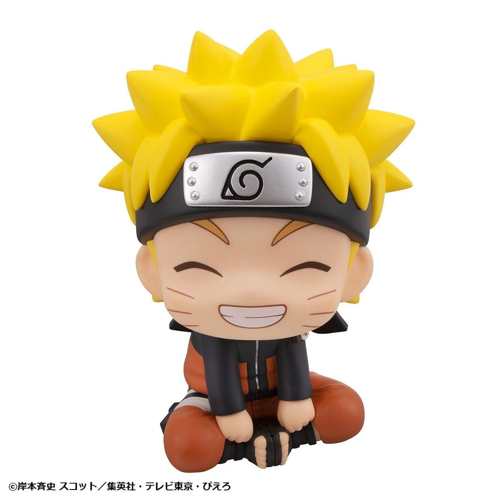 NARUTO Shippuden Look Up Naruto Uzumaki Smile ver. 