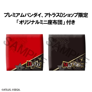 Megahouse Persona 5 the Royal Look Up Hero & Morgana set 