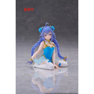 Taito Mushoku Tensei Jobless Reincarnation Desktop Cute Roxy Migurdia (Chinese Dress Ver.) 