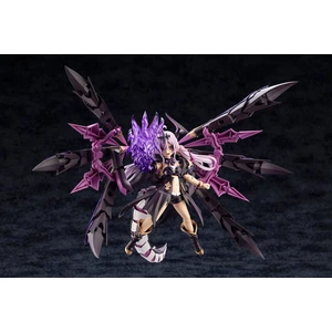 Kotobukiya Arcanadea Plastic Model Kit GII 