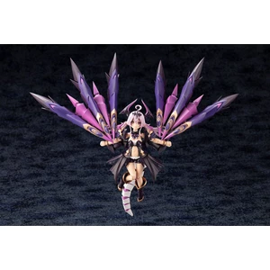 Kotobukiya Arcanadea Plastic Model Kit GII 