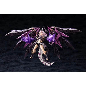 Kotobukiya Arcanadea Plastic Model Kit GII 