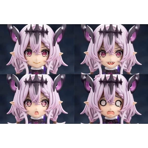 Kotobukiya Arcanadea Plastic Model Kit GII 