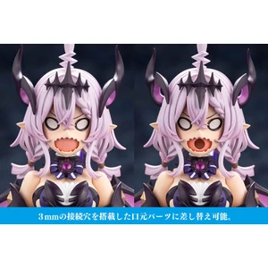 Kotobukiya Arcanadea Plastic Model Kit GII 