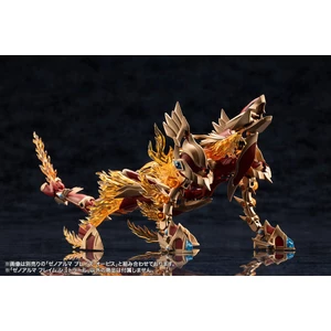 Kotobukiya Arcanadea Plastic Model XenoAlma Flame Straile 