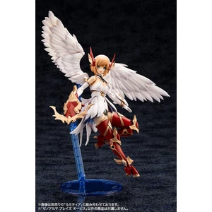 Kotobukiya Arcanadea Plastic Model XenoAlma Blaze Ophis 