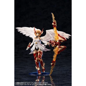 Kotobukiya Arcanadea Plastic Model XenoAlma Blaze Ophis 
