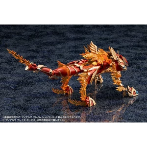 Kotobukiya Arcanadea Plastic Model XenoAlma Blaze Ophis 