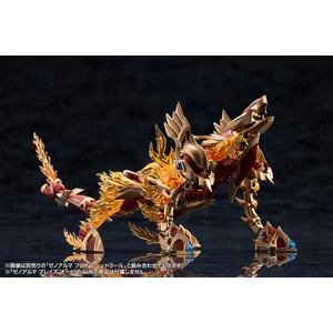 Kotobukiya Arcanadea Plastic Model XenoAlma Blaze Ophis 