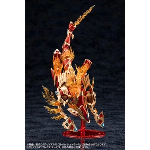 Kotobukiya Arcanadea Plastic Model XenoAlma Blaze Ophis 