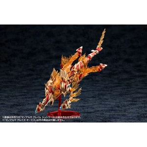 Kotobukiya Arcanadea Plastic Model XenoAlma Blaze Ophis 