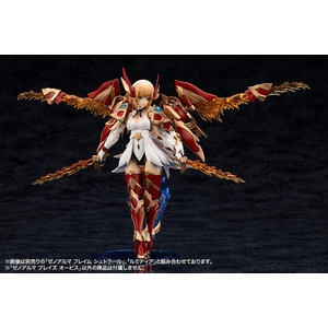 Kotobukiya Arcanadea Plastic Model XenoAlma Blaze Ophis 