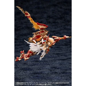 Kotobukiya Arcanadea Plastic Model XenoAlma Blaze Ophis 