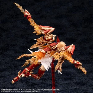 Kotobukiya Arcanadea Plastic Model XenoAlma Blaze Ophis 